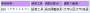 information:tutorial:59825q10.jpg