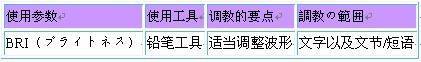 59825q10.jpg