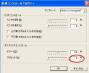 information:tutorial:59825q14.jpg