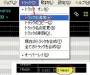 information:tutorial:59825q26.jpg