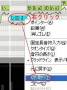 information:tutorial:59825q28.jpg