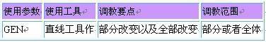 59825q36.jpg