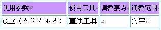 59825q40.jpg