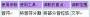 information:tutorial:59825q46.jpg