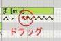 information:tutorial:59825q51.jpg
