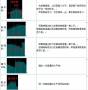 information:tutorial:59825q7.jpg