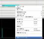 information:tutorial:e-avalanche_02_010.jpg