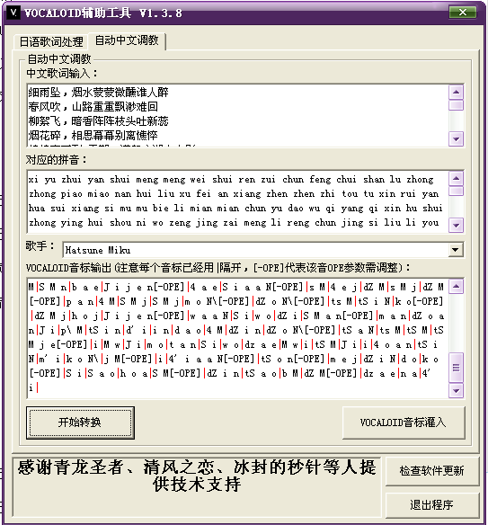 image27.png