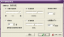 information:tutorial:vocaloid3_wenku_8dcd2ee319e8b8f67c1cb951:image62.png