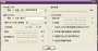 information:tutorial:vocaloid3_wenku_8dcd2ee319e8b8f67c1cb951:image64.png