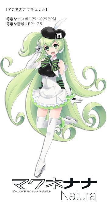 macne_nanav4_natural.jpg