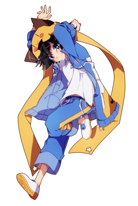 attoaishii.png