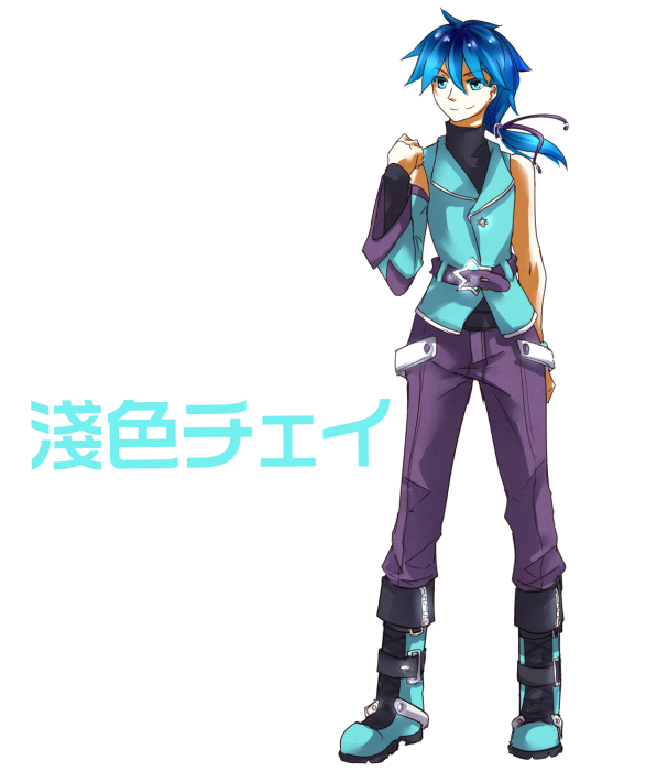 azairo_cing.png
