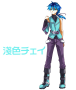 utau:china:azairo_cing.png
