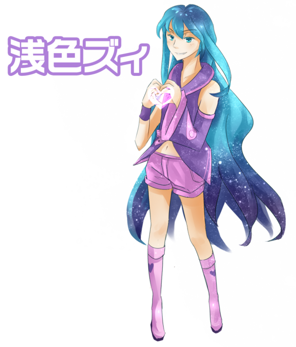 azairo_zi.png