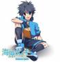 utau:china:kaibara_daiki.jpg