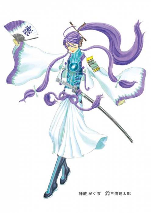 gackpoid.jpg