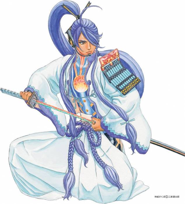 gackpoid_power_b.jpg