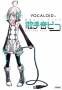 vocaloid2:utatane_piko.jpg