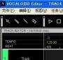 vocaloid3:vocaloid3_editor:img:voc3_005.jpg