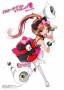 vocaloid4:irohav4.jpg