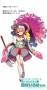 vocaloid4:irohav4_soft.jpg