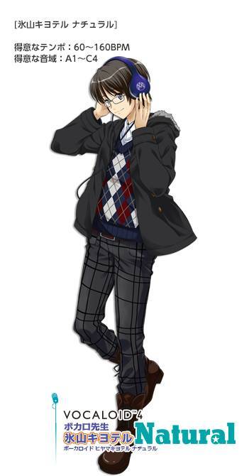 hiyama_kiyoteru_v4_natural.jpg