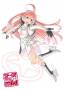 vocaloid4:mikiv4.jpg