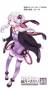 vocaloid4:yukariv4_jun.jpg