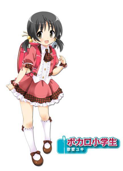 yukiv4.jpg