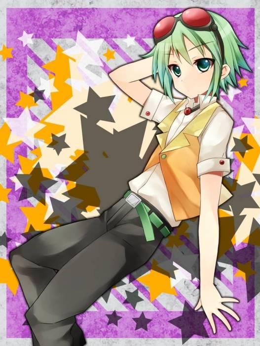 gumiya.jpg