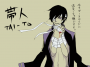 vocaloid_subspecies:taito.png