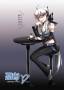 vocaloid_subspecies:yowane_haku2.jpg