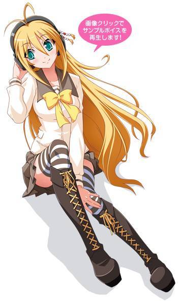 tamiyasu_tomoe.jpg
