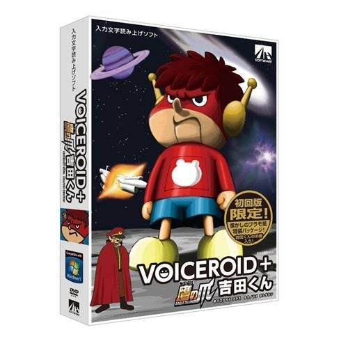 yoshitaroid.jpg