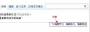 wiki使用帮助:help_25.jpg