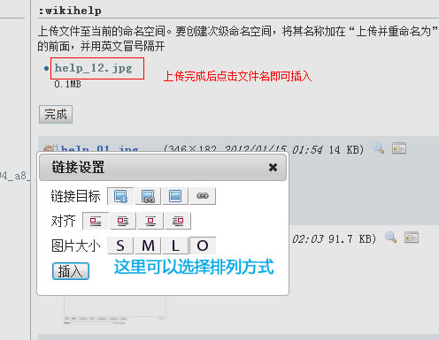 help_13.jpg