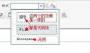 wikihelp:help_17.jpg