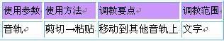 59825q25.jpg