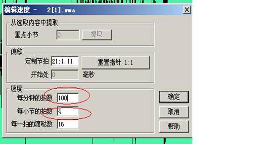 cxm_005.jpg